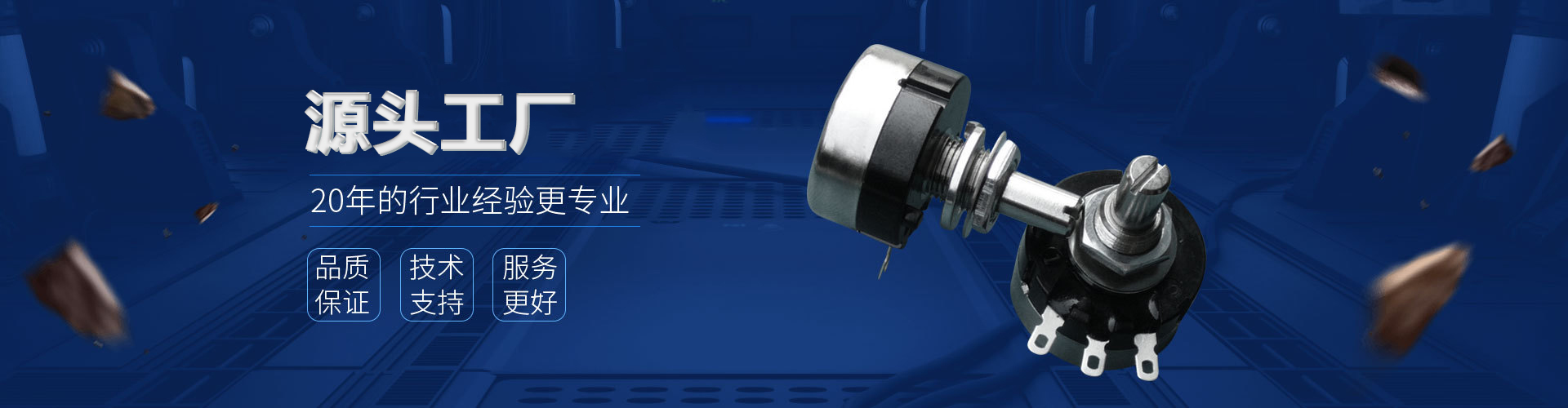 如何通過添加高效抗氧紫外劑，有效延長聚氨酯塑膠跑道在高溫、高濕及強(qiáng)紫外線環(huán)境下的使用壽命。