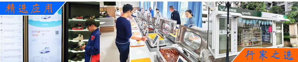 氨基聚醚在制備高強(qiáng)度灌漿材料中的應(yīng)用與性能評(píng)估