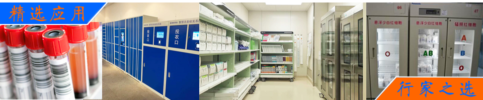 取代脲類(lèi)促進(jìn)劑在建筑、汽車(chē)和電子行業(yè)中的應(yīng)用實(shí)踐與案例分析