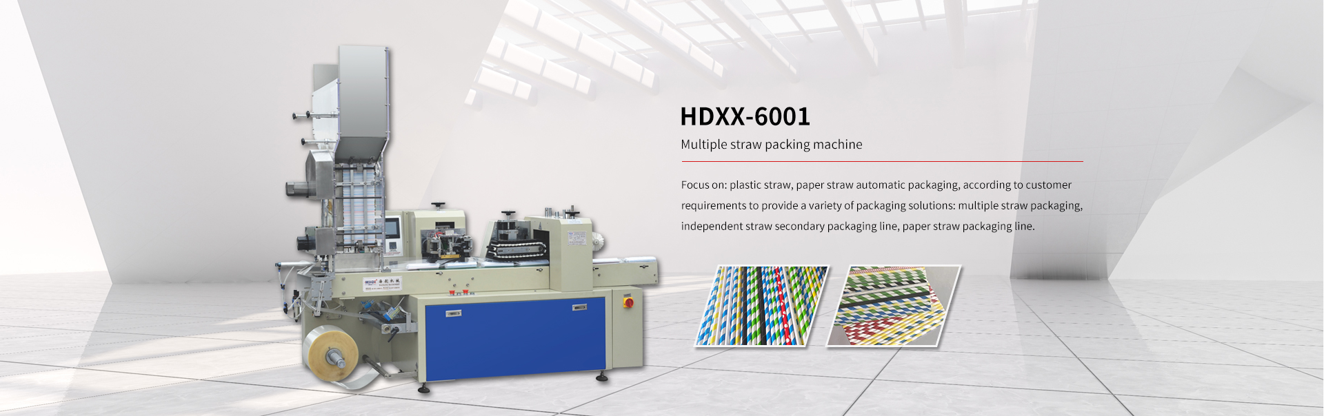 延遲低氣味胺催化劑LED-204對聚氨酯泡沫固化延遲和發(fā)泡均勻性的影響機(jī)制