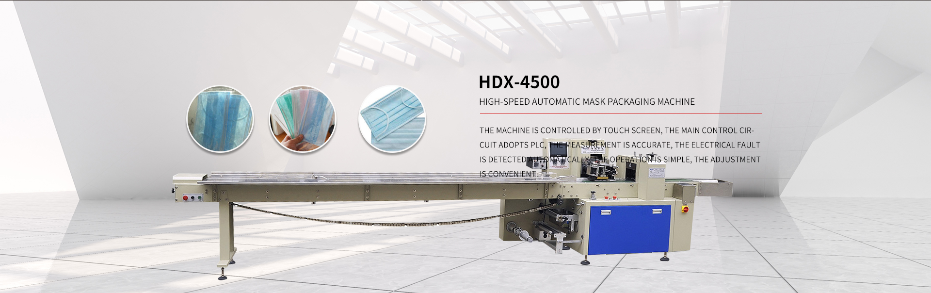 聚氨酯塑膠跑道及硅PU專用抗黃抗氧劑的非遷移性研究，確保助劑在材料中均勻分散并發(fā)揮持久防護(hù)作用。