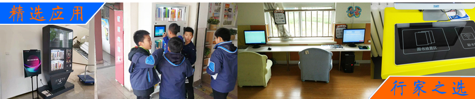 基于環(huán)保液體擴鏈劑的聚氨酯塑膠跑道：實現(xiàn)優(yōu)異的運動性能和對運動員的保護