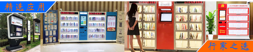 氨基聚醚作為聚氨酯催化劑和擴(kuò)鏈劑在聚氨酯泡沫中的應(yīng)用