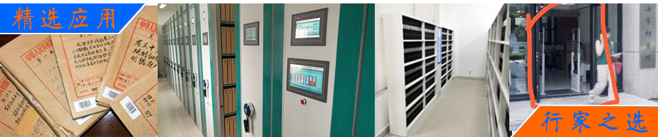 聚氨酯與各種基材粘接的常溫接著劑對粘接接頭抗沖擊性能和抗疲勞性能的貢獻分析